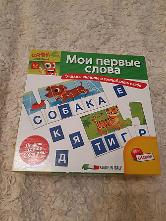 Игра с пазлами Мои первые слова  - изображение 1