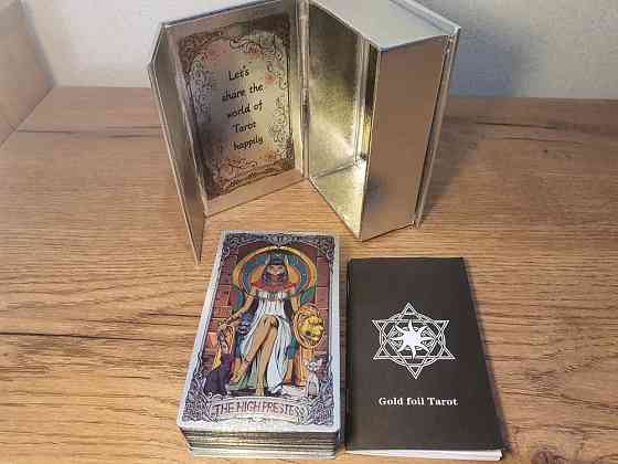 Водонепроницаемое таро Old Whispers 