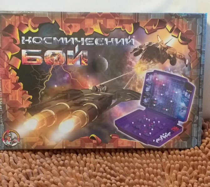 Игра новая в упаковке  - изображение 2