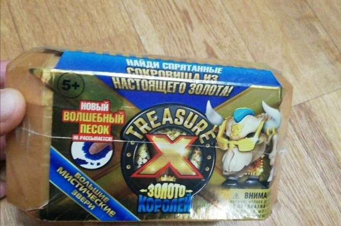 Настольная игра  - изображение 1