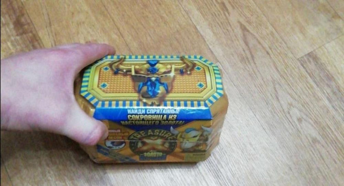 Настольная игра  - изображение 2