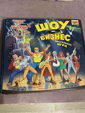 Игра настольная 