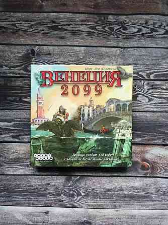 Новая Настольная игра «Венеция 2099» 