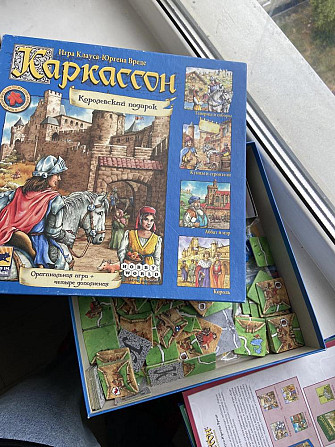 Настольная игра Каркассон  - изображение 3