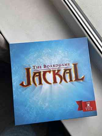 Настольная игра шакал jackal с дополнением 