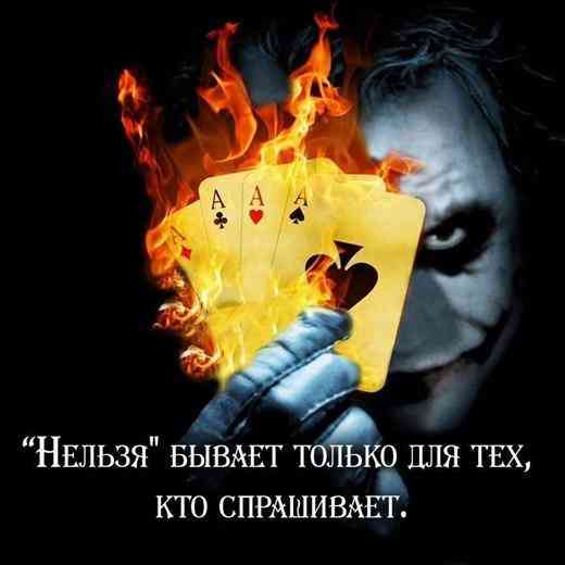 Корпоратив в стиле КАЗИНО 