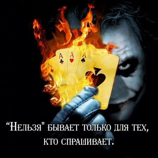 Корпоратив в стиле КАЗИНО  - изображение 1