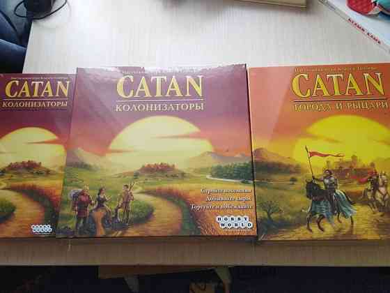 Колонизаторы+дополнение+расширение 