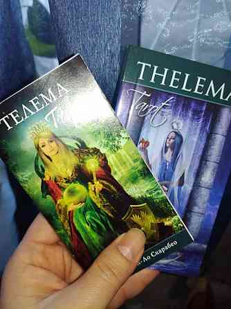 Таро Телема 