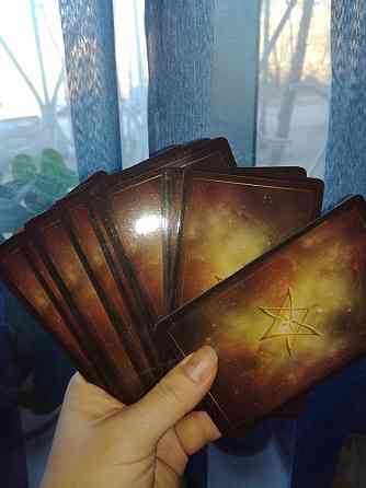 Таро Телема 