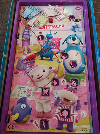 Настольная игра  - изображение 2