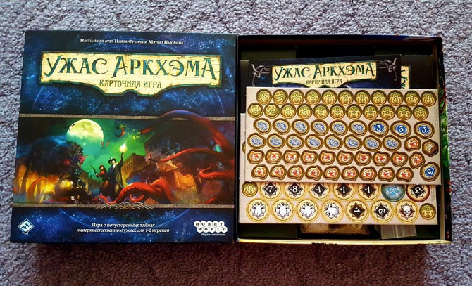 Настольная игра Ужас Аркхэма  - изображение 2