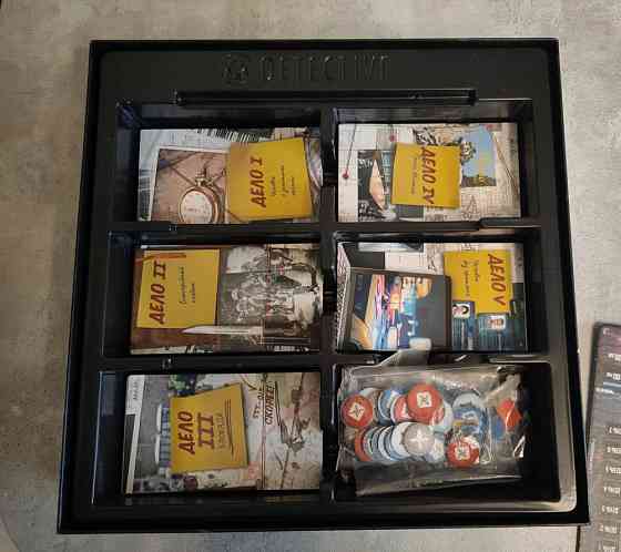 Игра настольная ДЕТЕКТИВ 