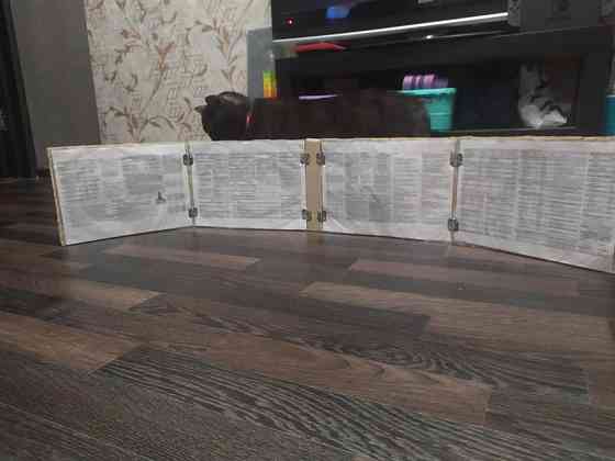 Ширма мастера DnD 