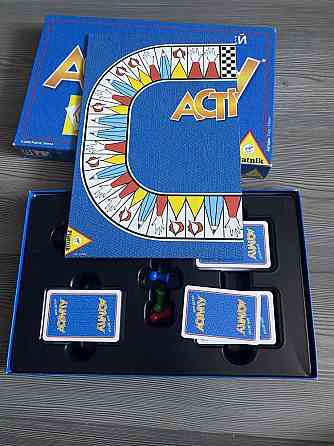 Activity для детей 