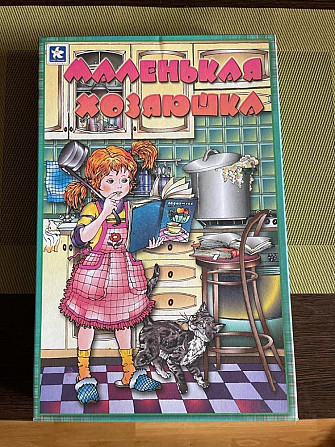 Игра настольная  - изображение 1