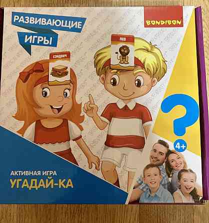 Настольная игра Угадай-ка 