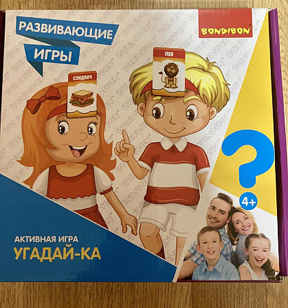 Настольная игра Угадай-ка  - изображение 1