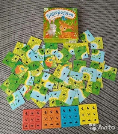 Игра настольная. Заповедник  - изображение 1