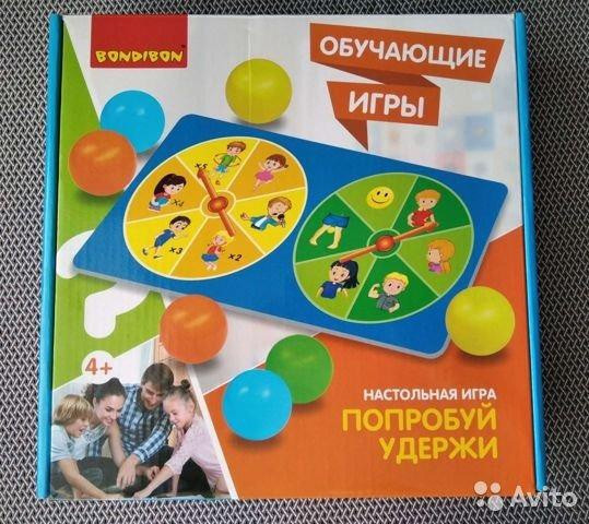 Обучающие игры Попробуй удержи  - изображение 1