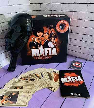 Игра Мафия 🎩 