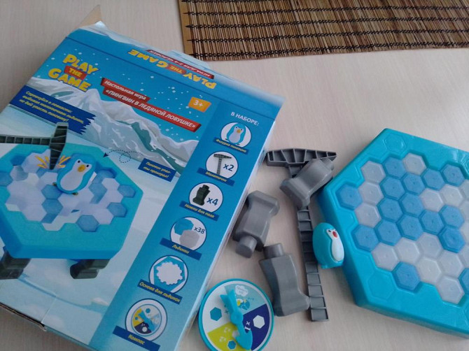 Настольные игры  - изображение 1