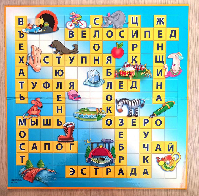 Настольная игра Scrabble  - изображение 3