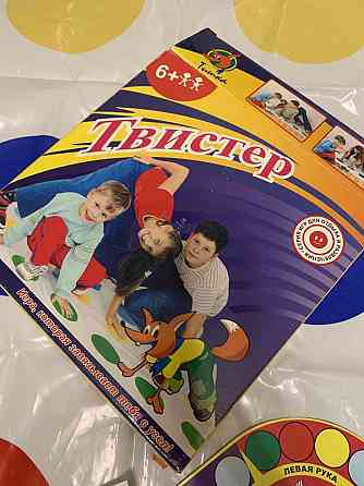 Твистер 
