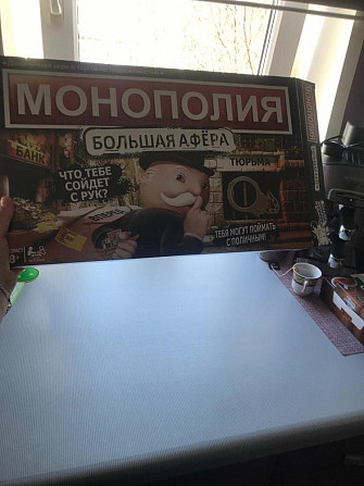 Монополия  - изображение 2