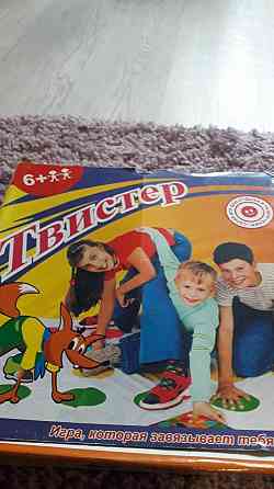 Игра ТВИСТЕР напольная 