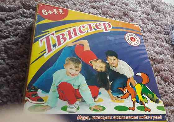 Игра ТВИСТЕР напольная 