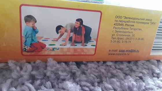 Игра ТВИСТЕР напольная 