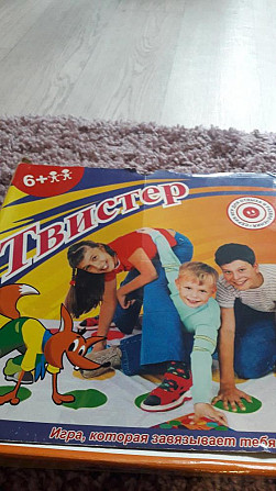 Игра ТВИСТЕР напольная  - изображение 1