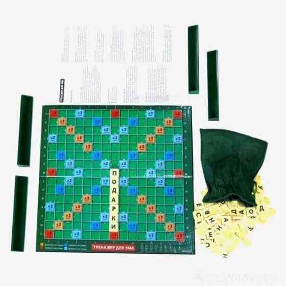 Игра настольная «Тренажер для ума» новый 