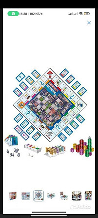 Настольная игра monopoly  - изображение 2
