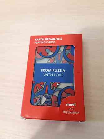 Карты 