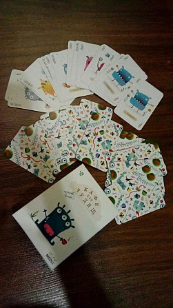 Настольная игра  - изображение 1