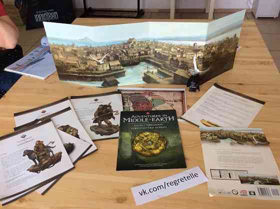 Ширма для нри Приключения в Средиземье 