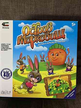 Настольные игры от 4 лет 