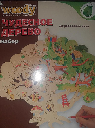 Деревянный пазл  - изображение 1