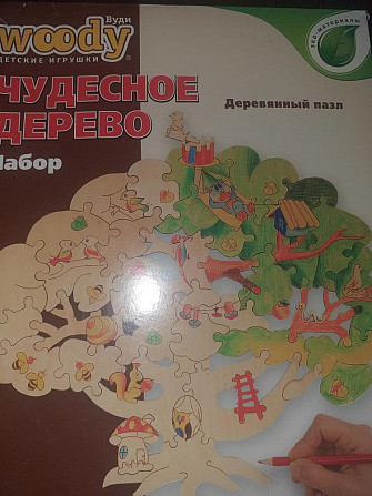 Деревянный пазл  - изображение 2