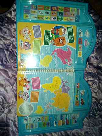 Магнитный атлас-книга 