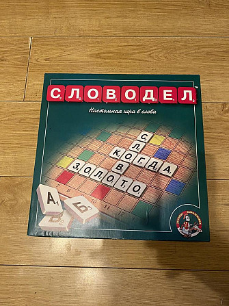 настольная игра «Словодел»  - изображение 1