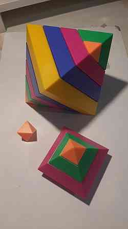 Пирамида куб Эрудит 
