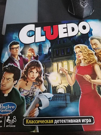 Настольная игра Cluedo  - изображение 1