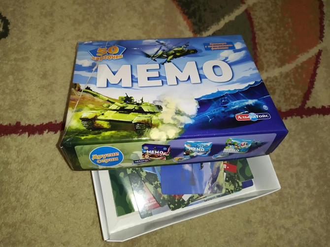 Игра Мемо  - изображение 1