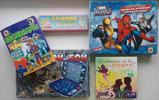 Настольная игра 