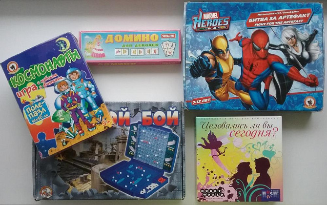 Настольная игра  - изображение 1