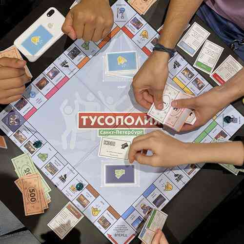 Тусополия настольная игра 