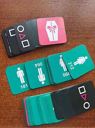 Игра в кальмара 